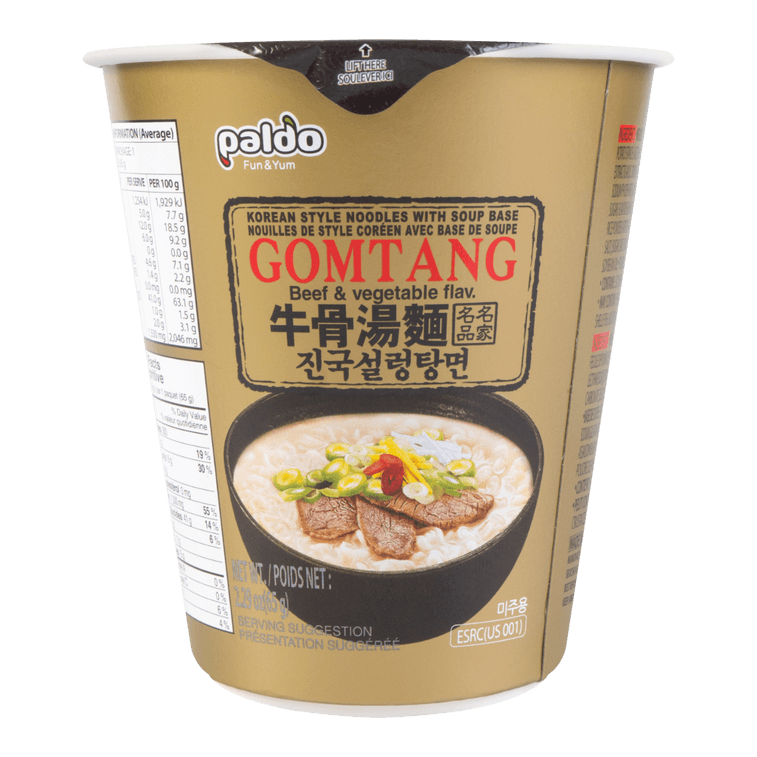 韩国PALDO八道 拉面方便面 牛骨汤风味 杯装 65g 3