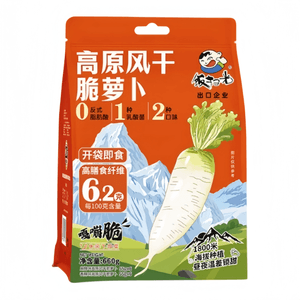 Fan Saoguang Highland Air-Dried Spicy And Numbing Crispy Radish – Perfect With Rice 660g*1 Bag