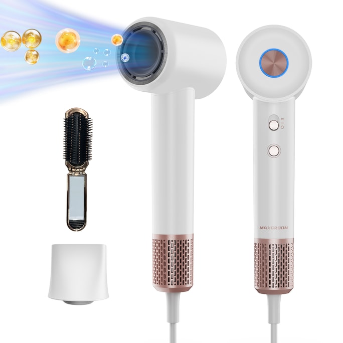 더블 11 세일 - 올해 최저가! [미국 재고] 맥스그룸 고속 헤어드라이어, 오프 화이트, 미국 표준, 음이온, 저소음, 자석 스프레이 노즐 및 빗 포함, 화이트, 1500W