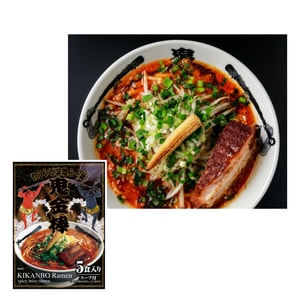 5 Servings Kikanbo Spicy Miso Ramen  /Famous Ramen Shop in Japan