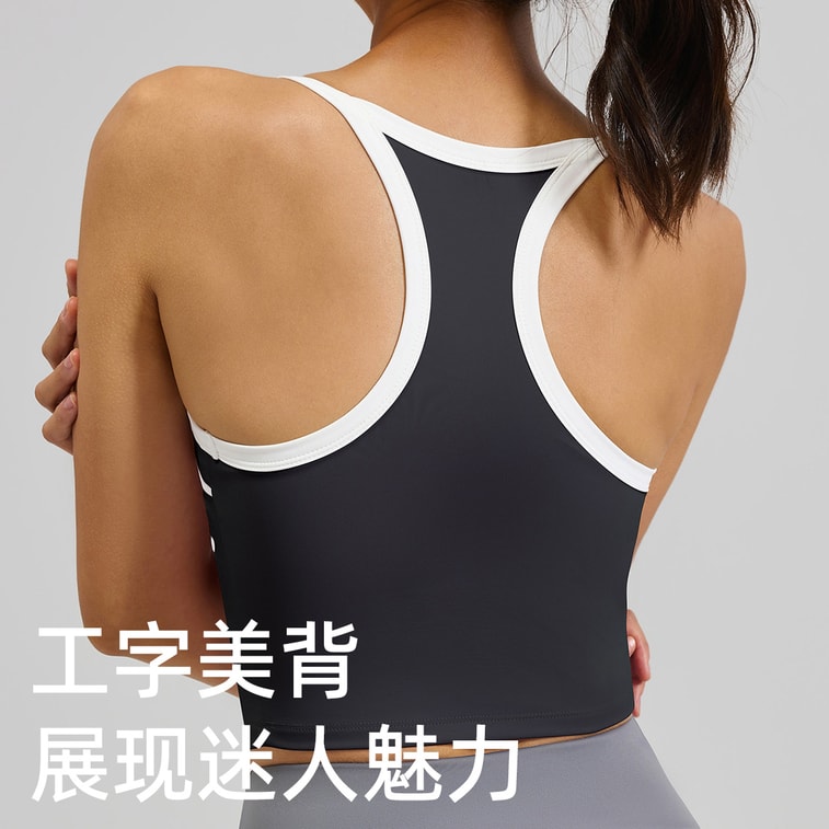 【中國直郵】 HSPM 新款線感運動背心 星耀黑L 1件 一體杯美背防震運動瑜伽文胸上衣 3