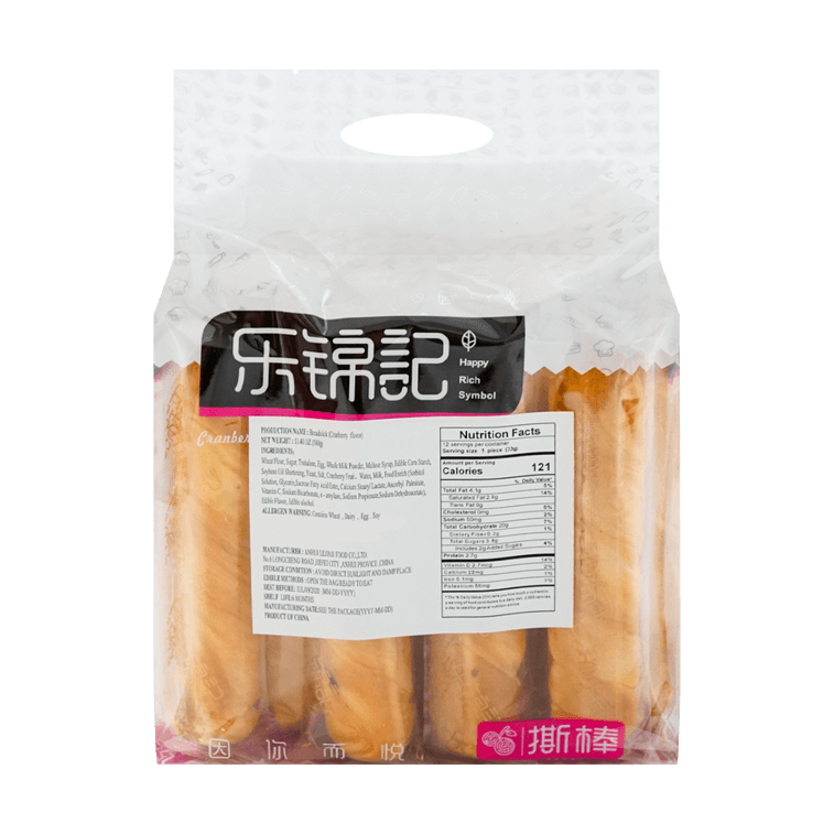 Cranberry Flavored Stick Bread, 13.4 oz 8