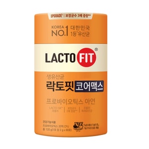 CHONGKUNDANG LACTO-FIT Probiotics (Orange MAX) 60 Sachets – 120g with Zinc Supports Gut & Immune Health Family Pack 120g