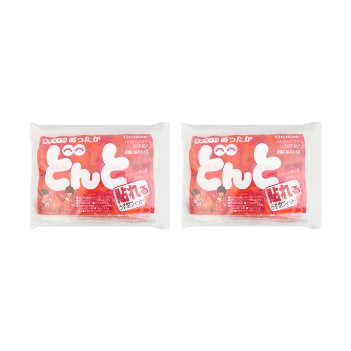 日本KINCHO金鸟 粘贴式暖宝宝自热贴 自发热暖贴关节贴 10枚入 *2【超值装】