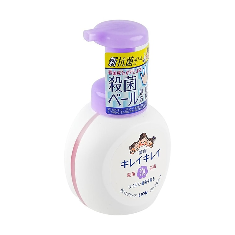 Japan Antibacterial Household Sanitizer Foam Hand Soap Safe for Children #Floral Flavor 8