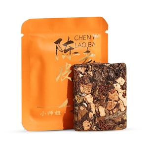 2017 Chenpi & 2016 White Tea Mini-Cake 105g