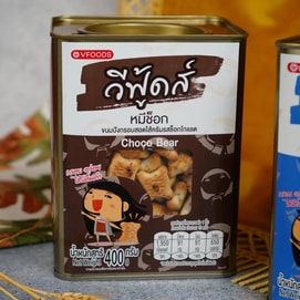 泰国VFOODS 巧克力味小熊饼干 罐装 400g【泰国超人气零食伴手礼】