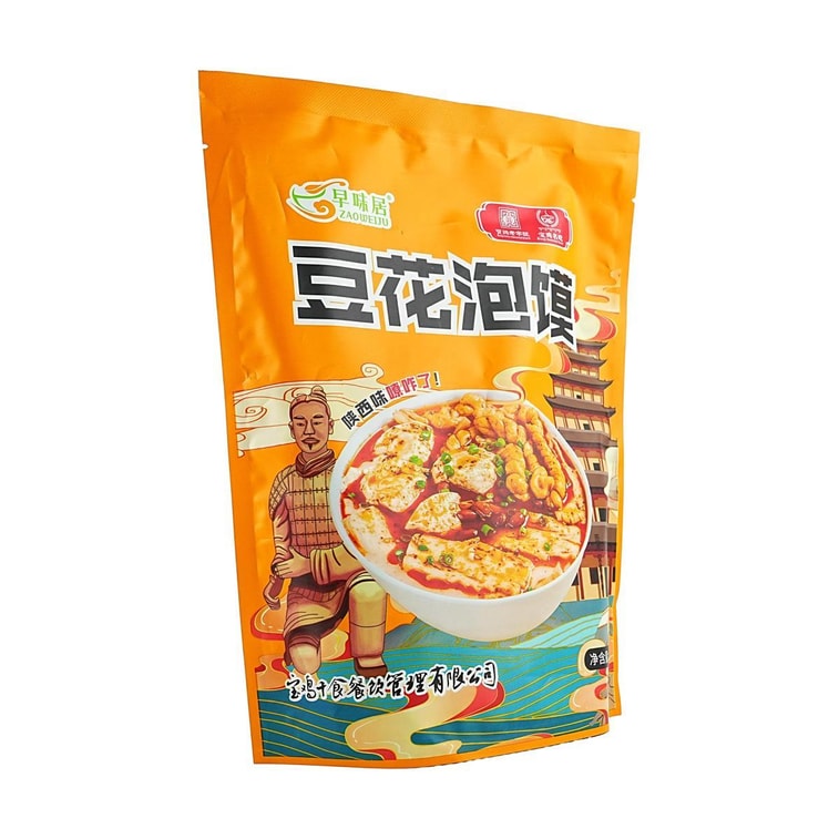 찐빵이 들어간 두부푸딩, 오리지널 맛, 11.99온스 5