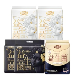 product 5