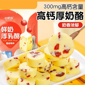 High Calcium Fresh Milk Cheese With Cranberry 90g