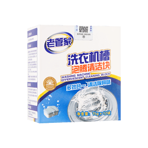 Washing Machine Cleaner 15g*12pcs