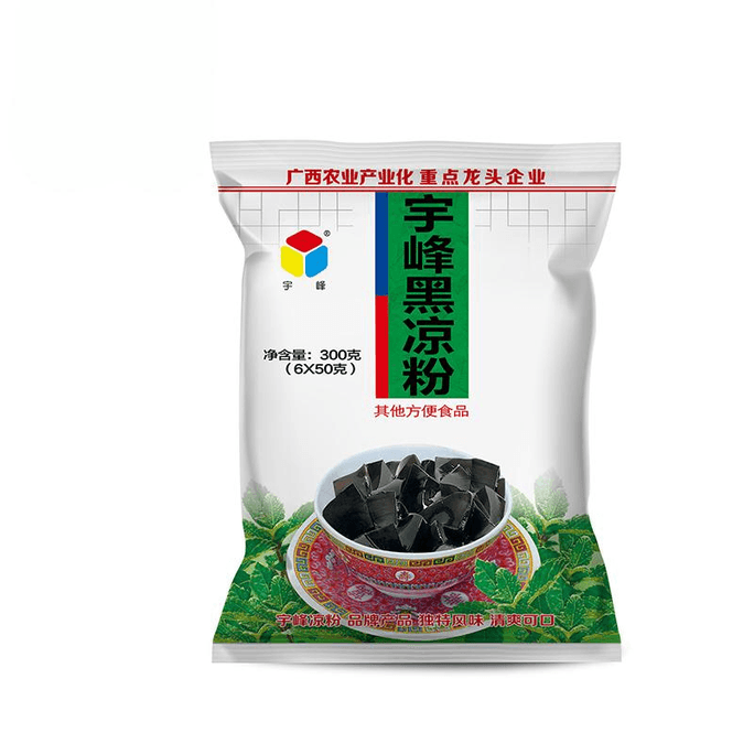 Black Jelly Roasted Fairy Grass Powder Milk Tea Jelly 300g/bag