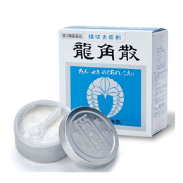 【日本直送品】日本 龍角散 のどの痛み鎮咳去痰剤 粉末 90g 1缶