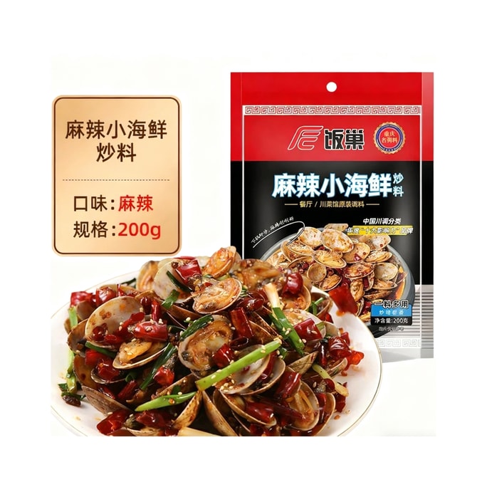 Fanchao Spicy Hot Pot Base 200g*1 Bag
