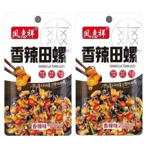 Spicy Freshwater Snail Meat Ready-to-Eat Snail Meat [8 Packs Inside] 104g * 1 Bag