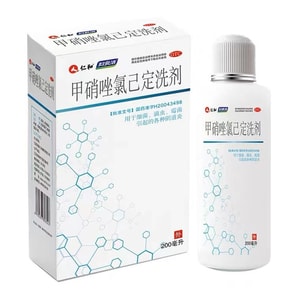 Metronidazole Chlorhexidine Cleaning Solution Agent Trichomonas Mycobacterial 200ML/Bottle