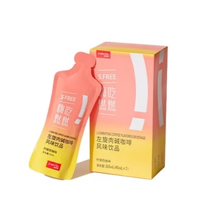 Hi Eat Ruan Ruan  Hi Eat Enzyme Dietary Fiber Lemon Grapefruit Flavor 315ml/box
