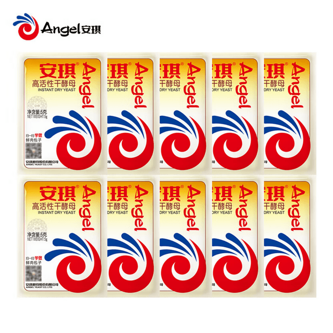 【中国直邮】 安琪 低糖型高活性酵母 5g*10袋 发酵粉发面馒头干酵母包子中式面点