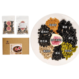 Xinglin Caotang Seed Circulating Water 10 Packs * 1 Box