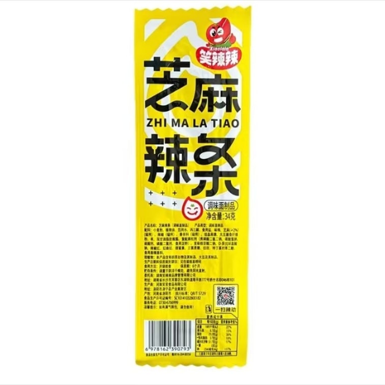 Laughing and Spicy Chili and Spicy Strips with Spicy Gluten, Abundant Sesame Soft Glutinous and Chewing, Spicy and Satisfying Snacks 34g * 3 packs 6