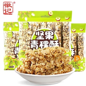 徽记 坚果青稞酥米花乐香酥爆米花儿时怀旧独立包装 100g*1袋 好吃到停不下来