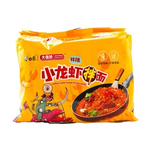 Crawfish Flavored Stir Fried Instant Noodles - 5 Packs* 3.98oz