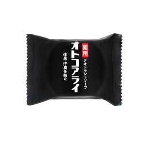 【日本直邮】 日本菊星 活性海泥净肤皂 祛痘皂 洁面皂 沐浴皂 除螨小黑皂 去鸡皮香皂 30g