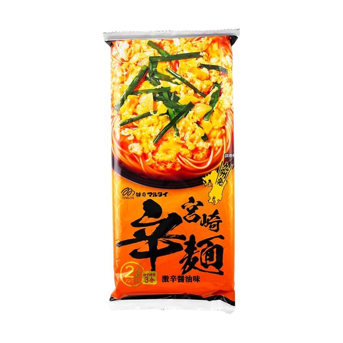 Miyzaki Karamen Spicy Ramen - 2 Servings, 6.56oz