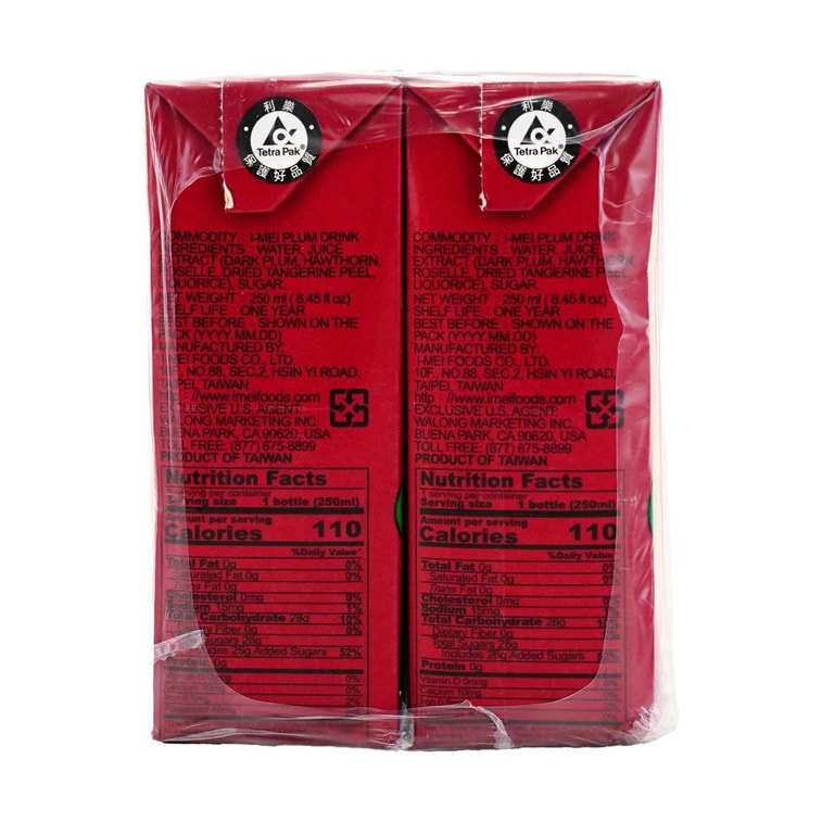台湾IMEI义美 酸梅汤 6盒装*250ml 4