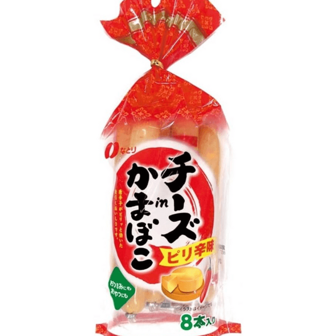 Japanese Popular Cheese And Ham Sausage Spicy 232g 8 Pieces Per Pack