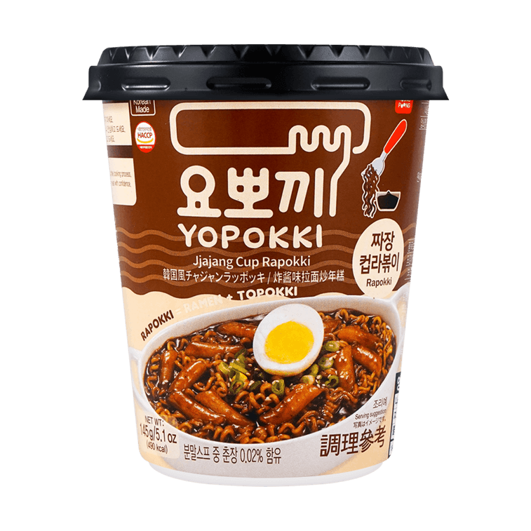 짜장 컵라볶이 145g 7