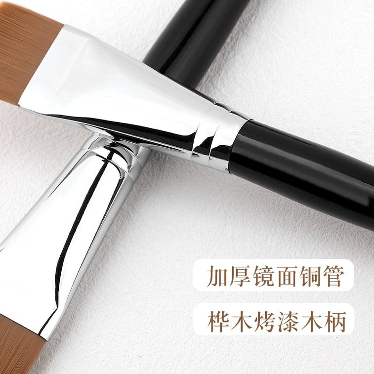美国 NOVAGLOW 【官方授权旗舰店】一字刷和刀锋刷 粉底隔离防晒面膜 多功能化妆刷 2支装 9