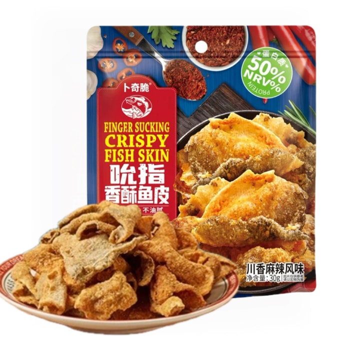 Spicy Flavor Crispy Fish Skin 30g