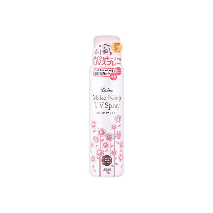 日本LISHAN 持妆紫外线防晒喷雾 SPF50+ PA++++ 无香味 100g