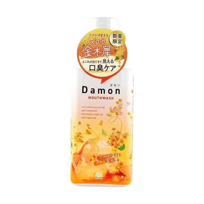 Japan EARTH Damon Soft Osmanthus 380ml