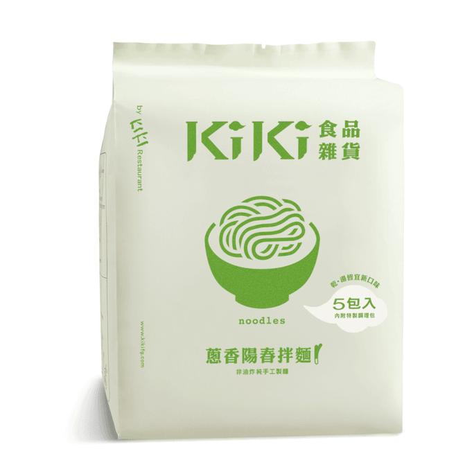 KIKI OLD-TIME FLAVOUR SCALLION OIL NOODLES 450g 5pcs