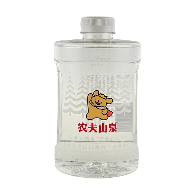 Natural Water For Infants And Young Children, 33.8fl oz