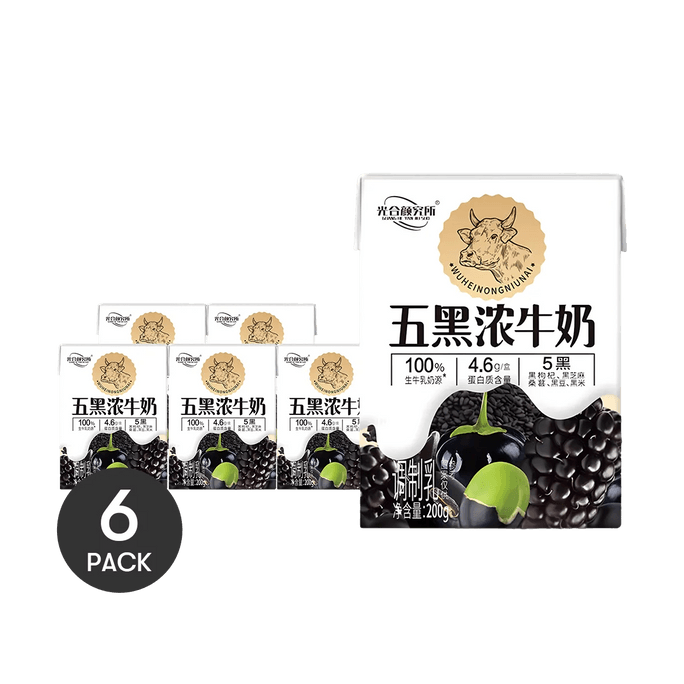 光合颜究所 五黑浓牛奶 200ml *6【6份超值装】【100%生牛乳奶源】【4.6g高蛋白+五重黑营养】