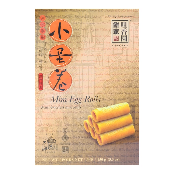 CHIO HEONG YUEN Mini Egg Roll 150g