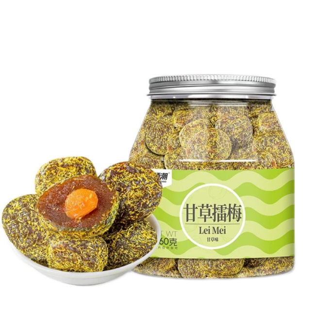 Licorice Plum Paste 360g*1 Bottle