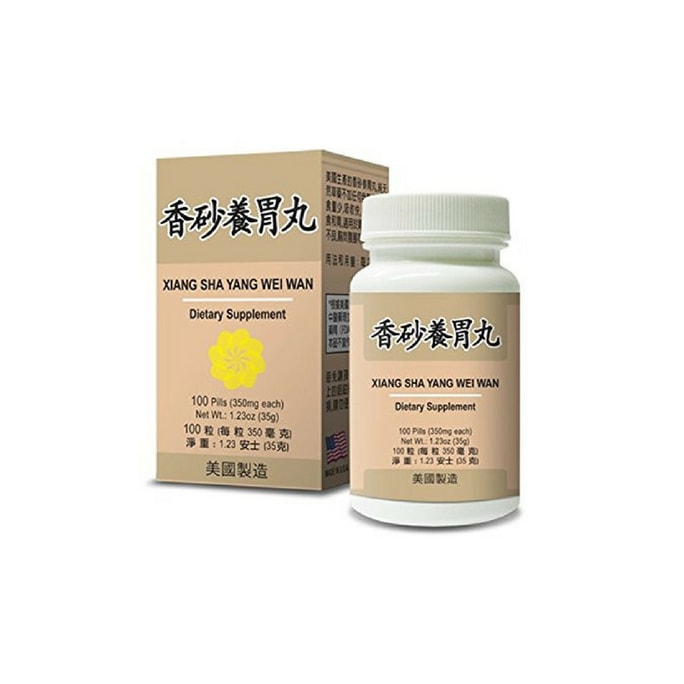 Healthy Stomach Combo 100 Pills