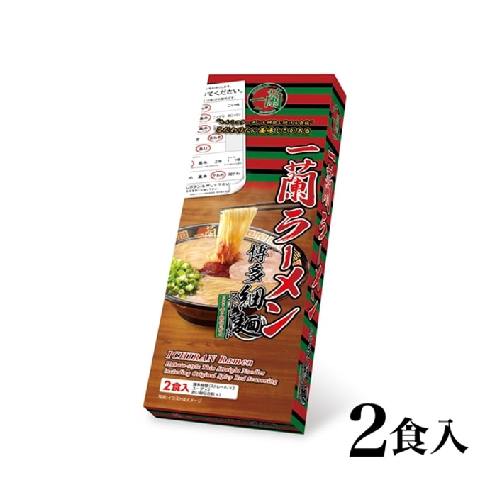 [일본에서 온 다이렉트 메일] 일본의 인기 이치란 라면 일본식 하카타 얇은 면 돈코츠 맛 스트레이트 면 1박스 (2인분)