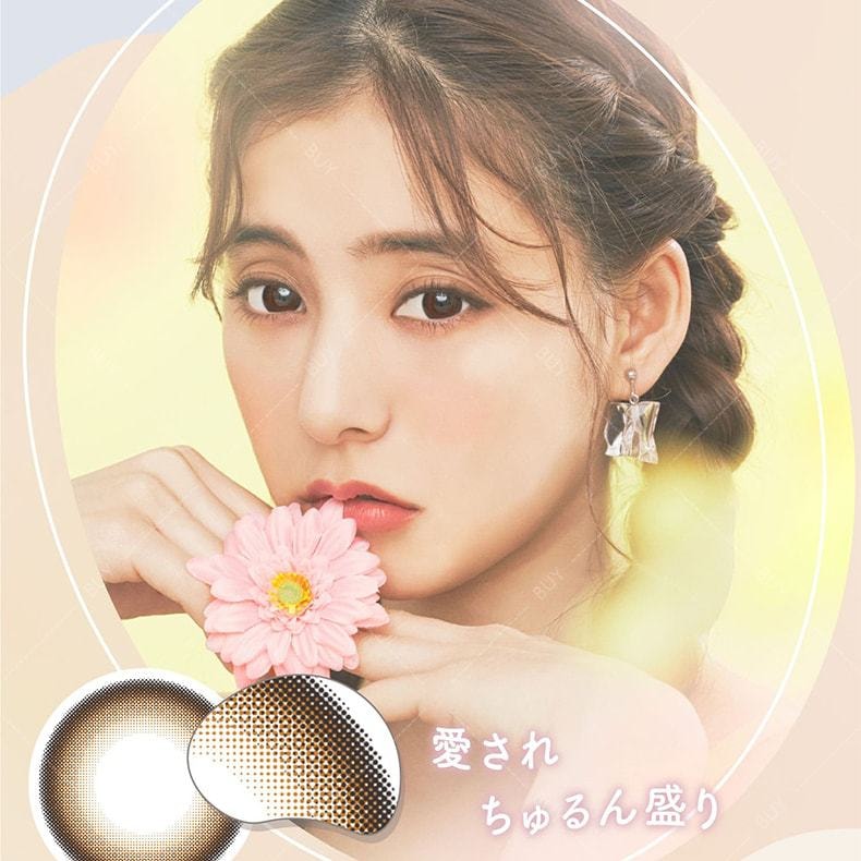 【日本美瞳/日本直郵】新木優子 EYE GENIC 月拋美瞳Moony Nude 裸棕色“棕色系”1片裝 度數-3.75(375) 預定3-5天 DIA:14.2mm | BC:8.6mm |