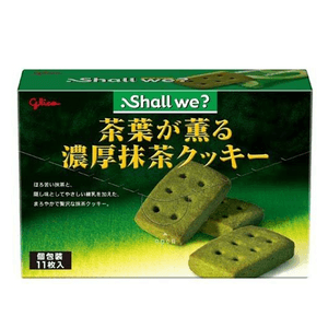 Gligo Glico Rich Matcha Cookies 11 pieces