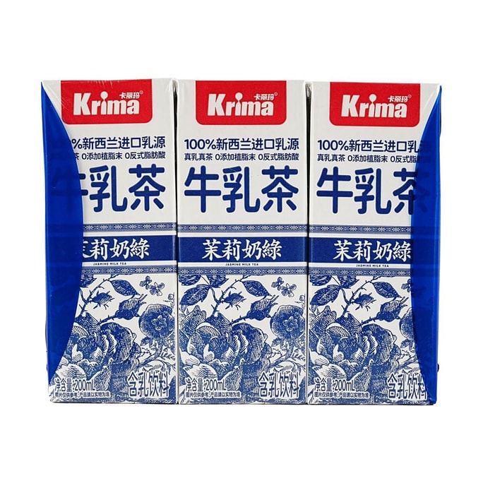 Jasmine Green Milk Tea 6.76 fl oz*3packs【0 Non-Dairy Creamer 0 Trans Fat】