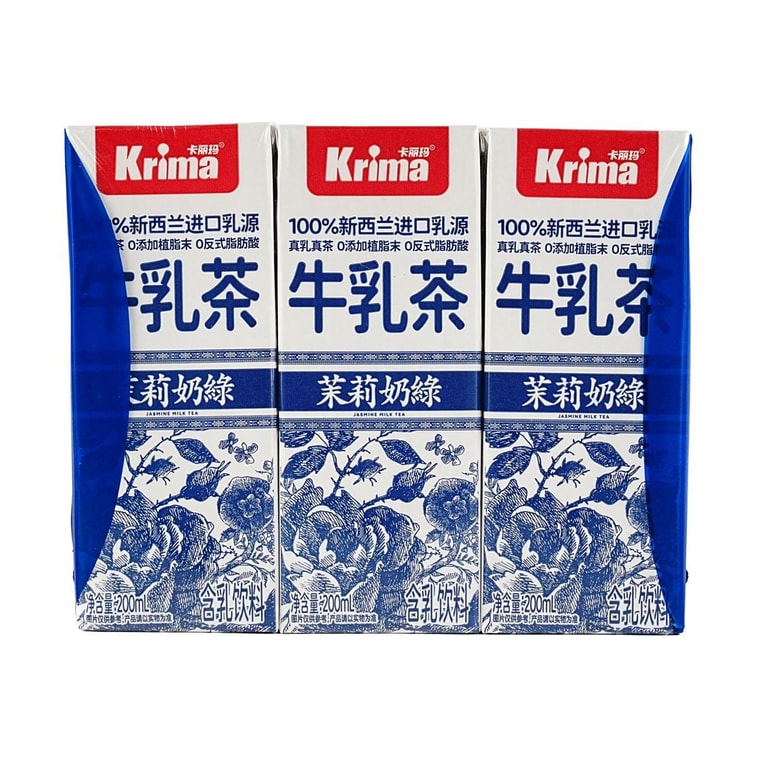 ジャスミンミルクグリーンティー 6.76 fl oz【*3】【トランス脂肪ゼロ】 3
