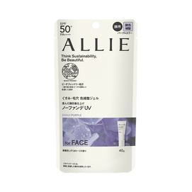 KANEBO ALLIE Chrono Beauty Color Correcting Sunscreen SPF50+/PA++++ #01 Purple 40g