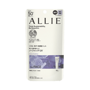 KANEBO||ALLIE クロノ ビューティ カラー コレクティング アイソレーティング サンスクリーン ローション SPF50+/PA++++||#01 パープル 40g