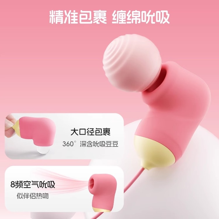 wireless remote controlled vibrator Double-line Mian Xiong vibrator female massager silent automatic cute  masturbator wireless charging double head