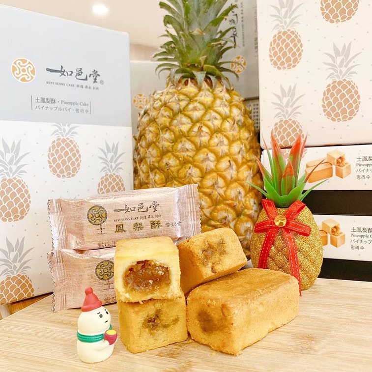 [Taiwan Direct Mail] Original Pineapple Cakes 10 pcs / box 4